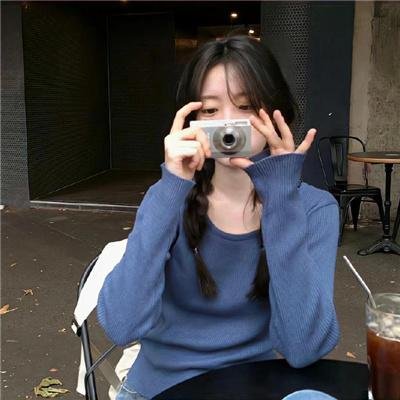 艾菲尔